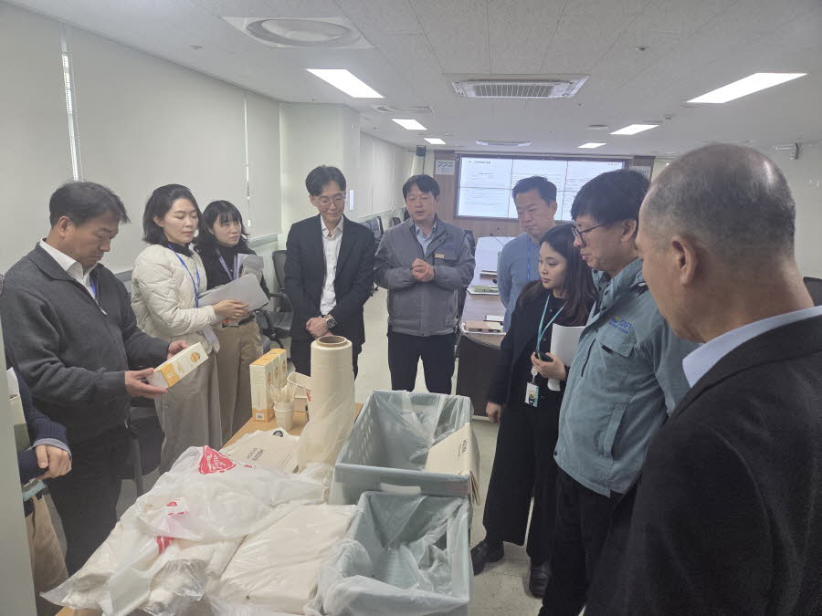 (2026.03.16) 학교급식 부산물을 활용한 업사이클링 실증화 사업 최종보고회 개최