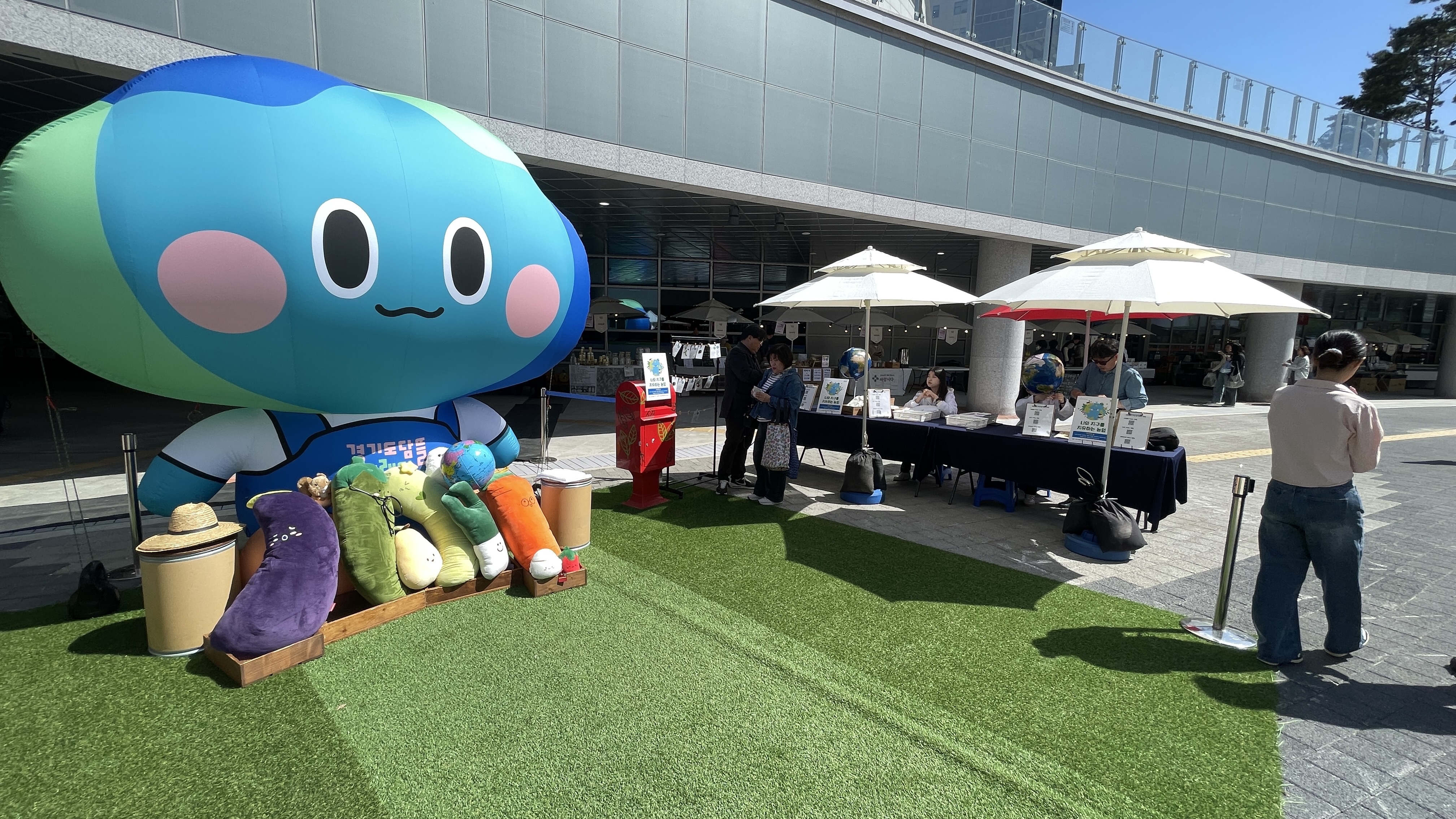 (2026.4.24.~4.25.) 경기도담뜰 도래미마켓 & #39;지구를 생각하는 착한 소비 마켓