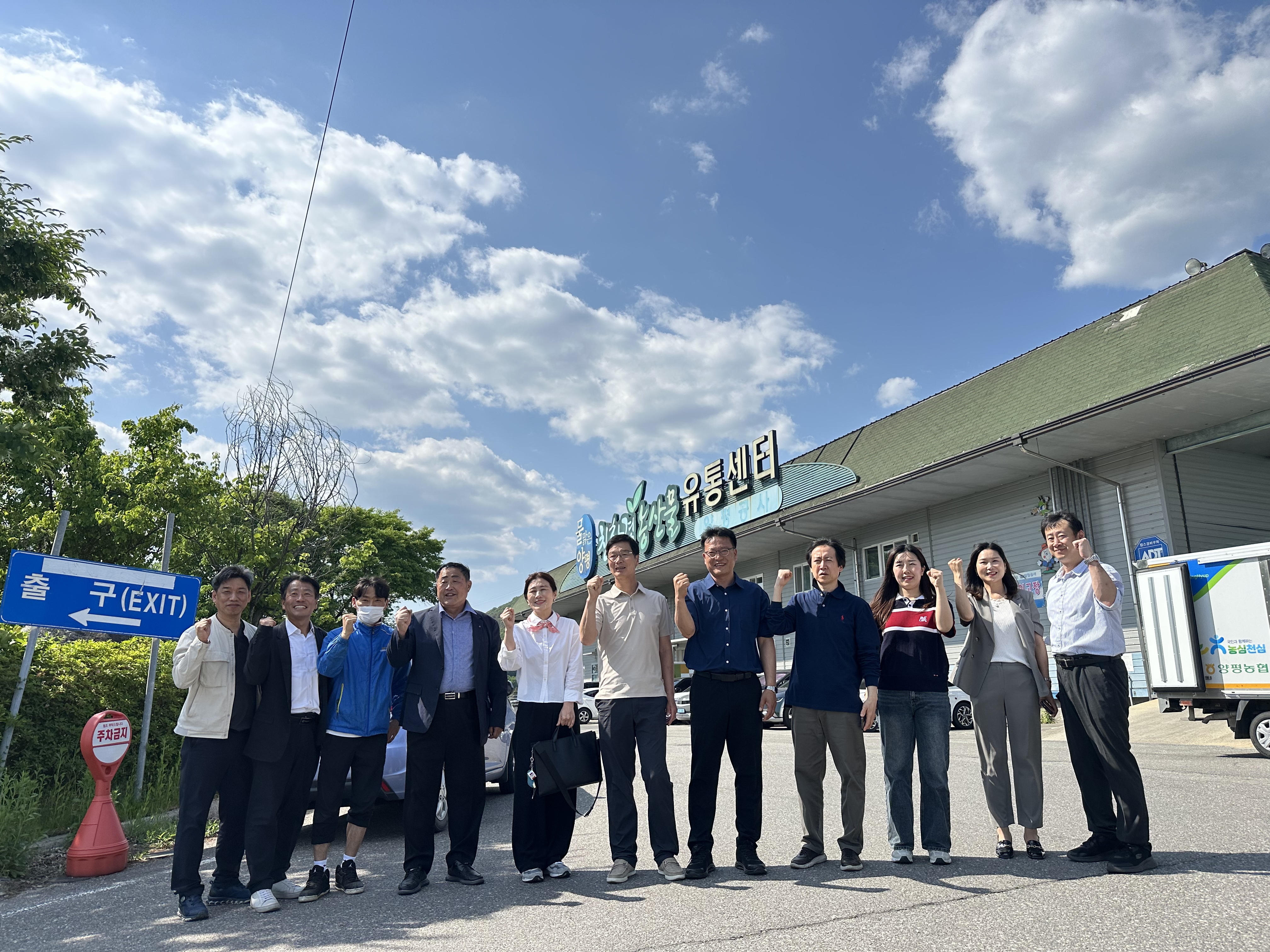 (2026.5.14.) 학교급식 현장소통 간담회 개최