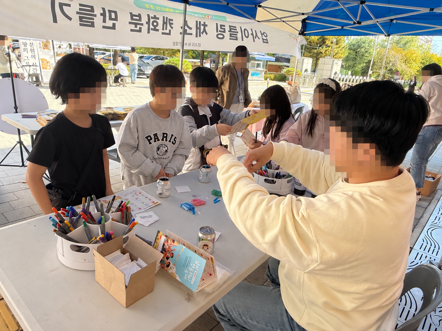 (2026.10.14.) 삼리 한울타리 축제 체험부스 운영
