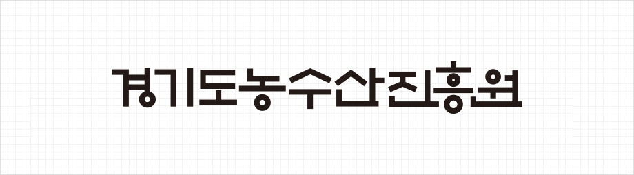 심볼 로고