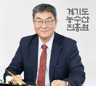 경기농수산유통진흥원 이사장 이재욱