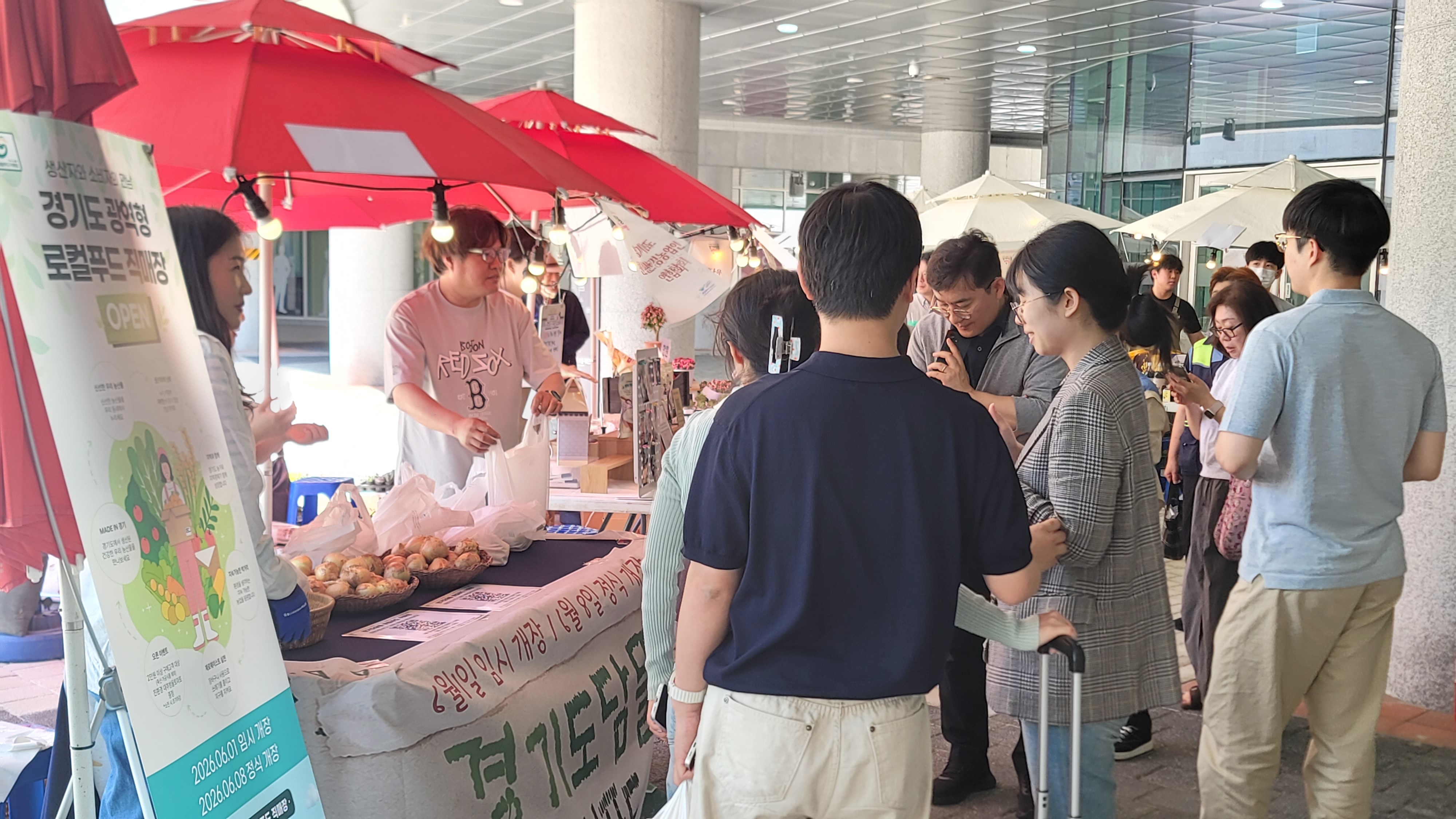 KakaoTalk_20260522_121321148_03.jpg
