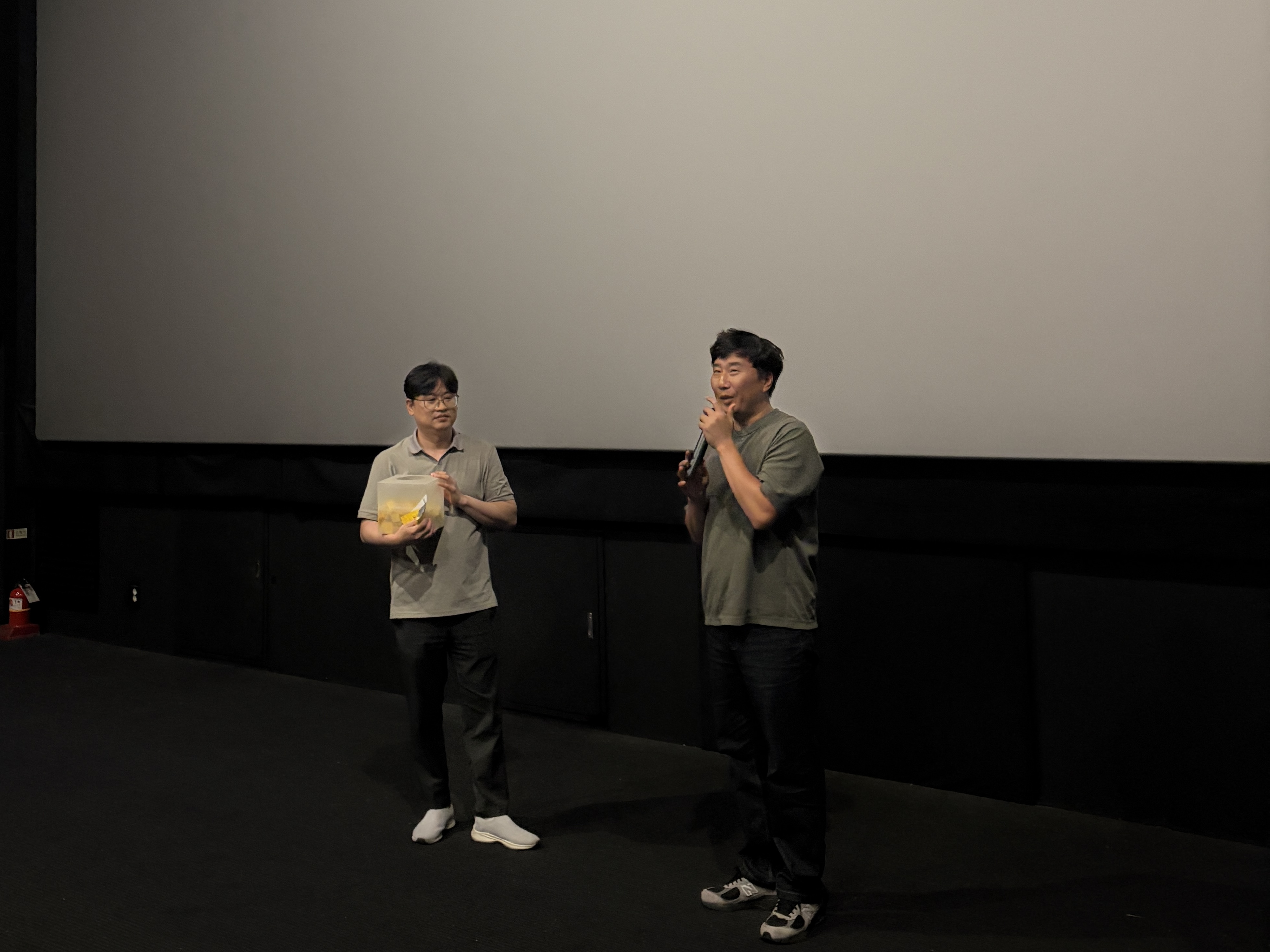KakaoTalk_20260819_111109460.jpg